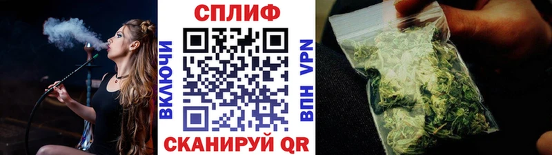 Наркотические вещества Няндома МЕТАДОН  Меф  ГАШ  A-PVP 