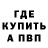 Кетамин VHQ star pak