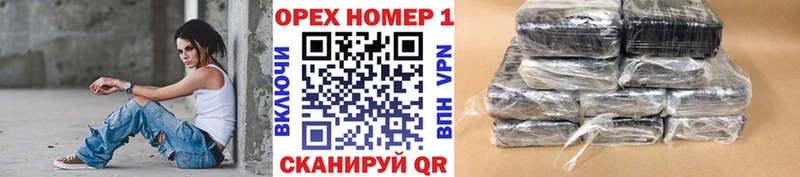 наркота  Няндома  COCAIN FishScale 