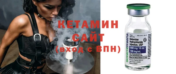 дистиллят марихуана Балабаново