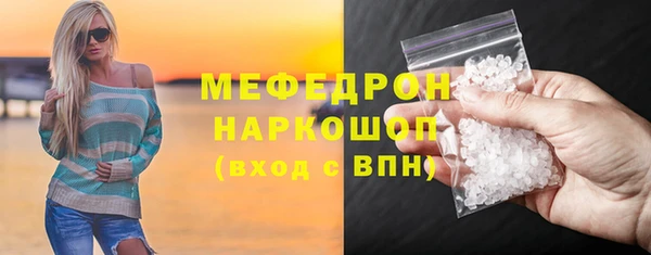 дистиллят марихуана Балабаново