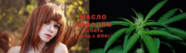 ГАЛЛЮЦИНОГЕННЫЕ ГРИБЫ Баксан