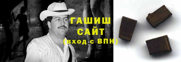 дистиллят марихуана Балабаново
