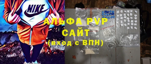 дистиллят марихуана Балабаново