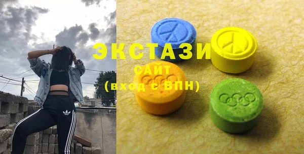 гидра Семилуки