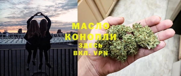 ГАЛЛЮЦИНОГЕННЫЕ ГРИБЫ Баксан
