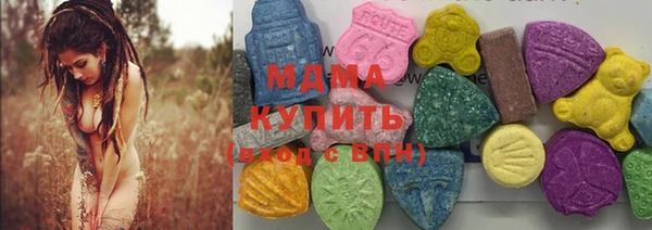 2c-b Семикаракорск