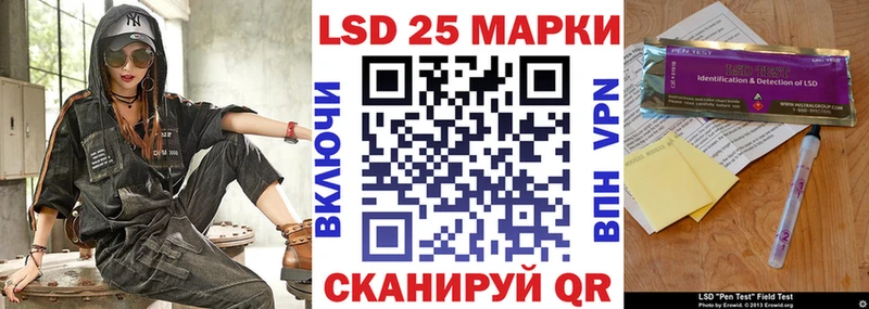Марки N-bome 1,5мг  Няндома 